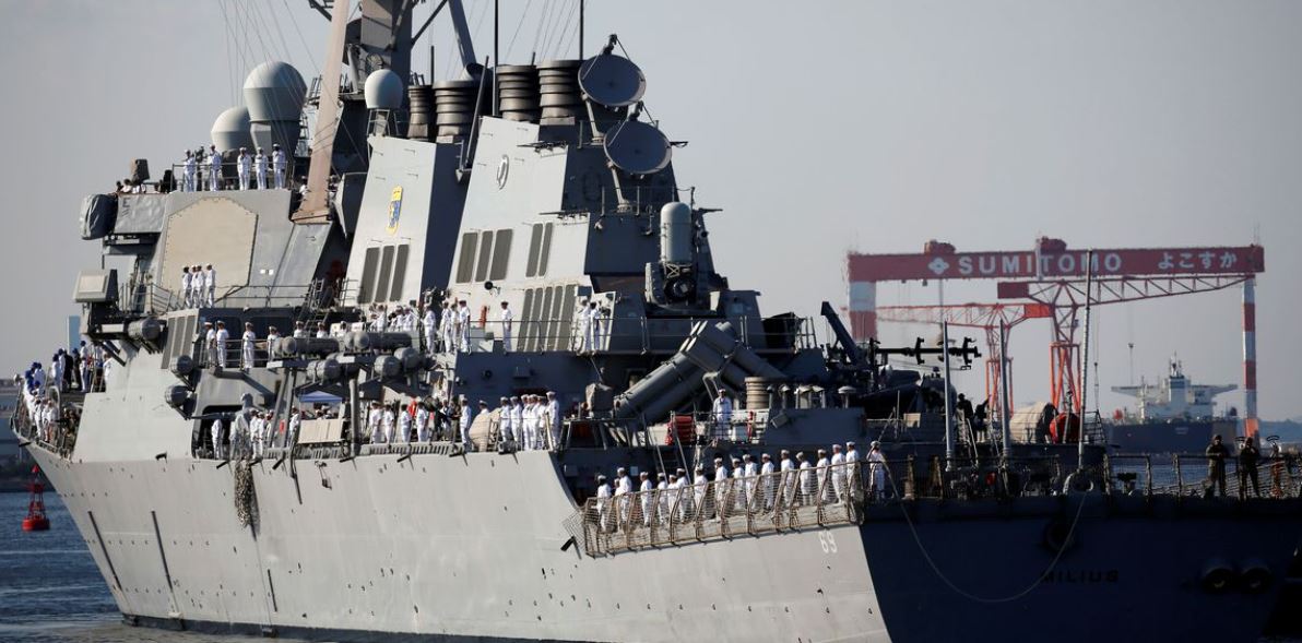 Guarda Revolucionária do Irã confirma a apreensão de dois navios em Ormuz