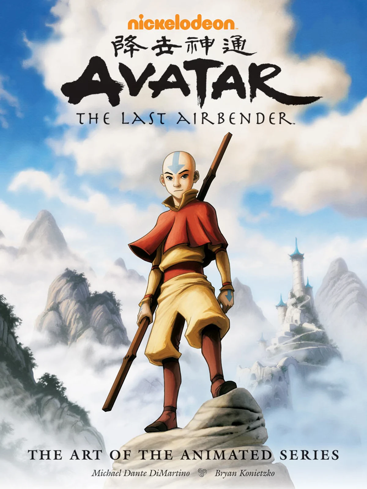 Avatar: O Último Mestre do Ar ganha trailer com final épico e deixa a expectativa dos fãs da saga muito altas