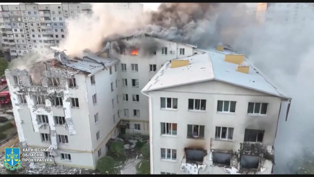Ataque russo em Kharkiv deixa sete mortos