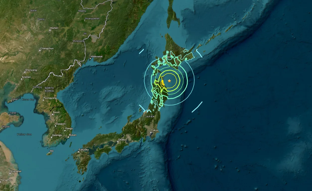 Terremoto de magnitude 7,1 atinge o Japão, deixa mortos, dezenas de feridos e provoca destruição