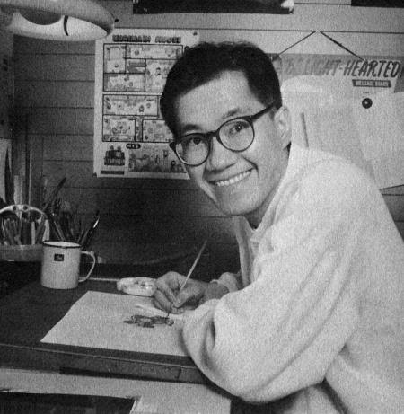 FIM DE UMA ERA: Casa e estúdio de Akira Toriyama, criador de Dragon Ball, são preparados para demolição no Japão
